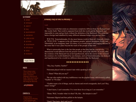 GG2OMC Stories/gg2omc-izuna screenshot