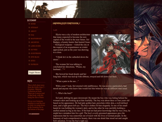 GG2OMC Stories/gg2omc-sol screenshot