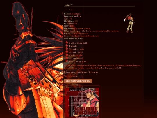 about screenshot
