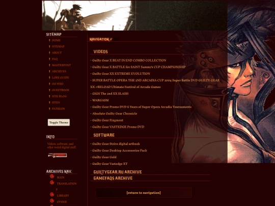 archive/digitalmedia screenshot