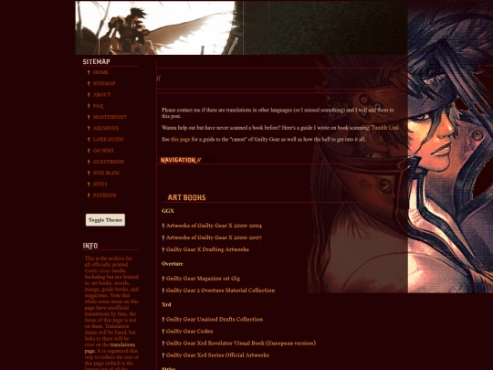 archive/library screenshot