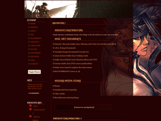 archive/otherarchives screenshot