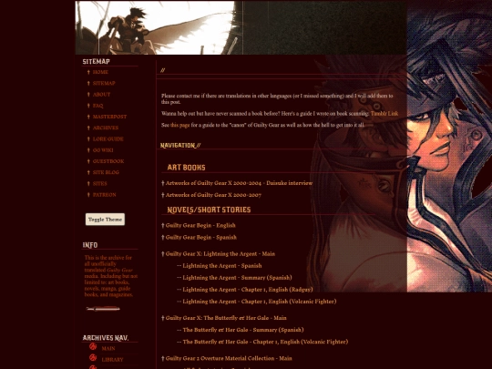 archive/translations screenshot