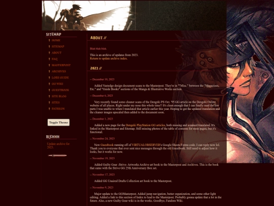 archive/updatearchive/archive2023 screenshot