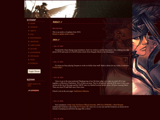 archive/updatearchive/archive2024 screenshot