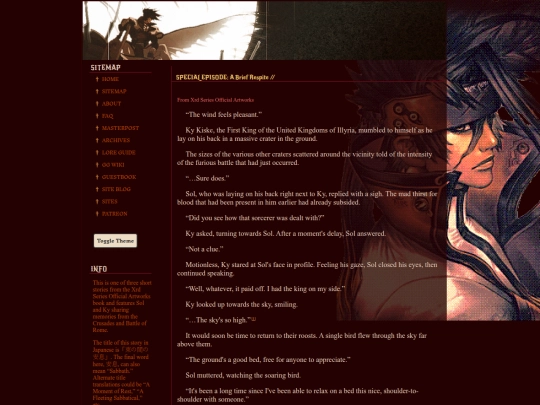 archive/xrdsoa-respite screenshot