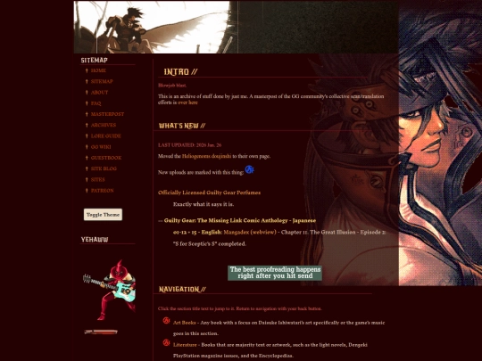 archives screenshot