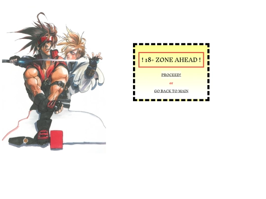 doujinshi/warningpage screenshot