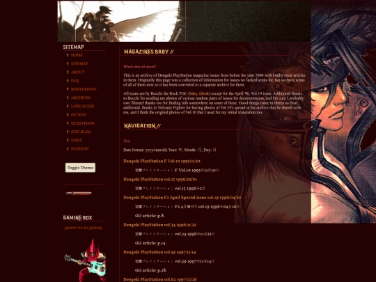 dps/dengekips screenshot