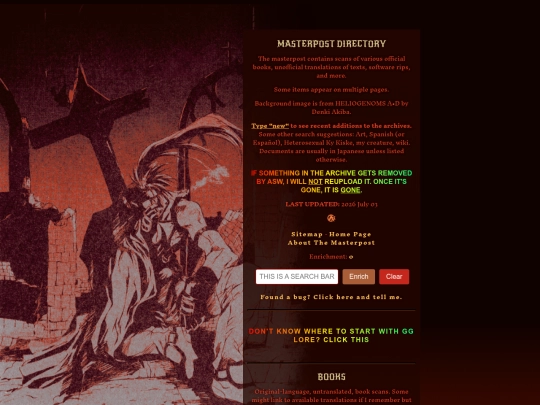 ggmasterpost screenshot