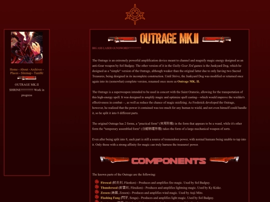 shrines/outrage screenshot