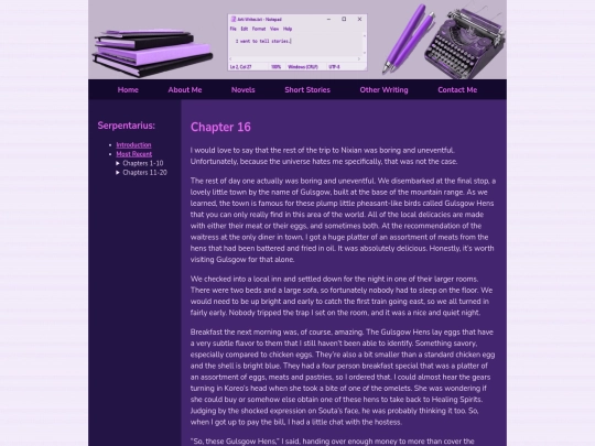 serpentarius/serp16 screenshot