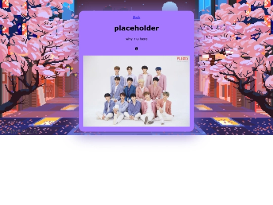 seventeen screenshot