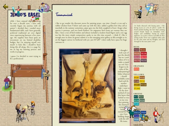 art/easel screenshot