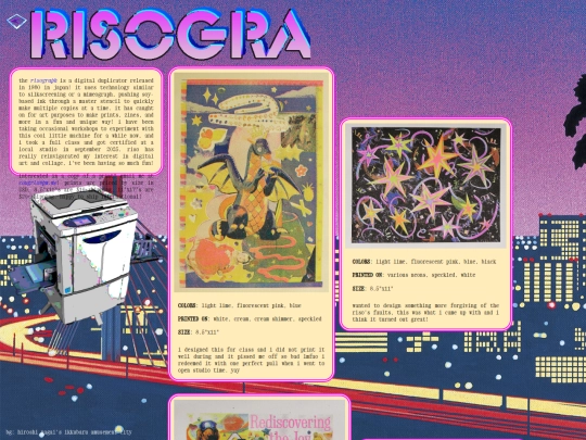 art/riso screenshot