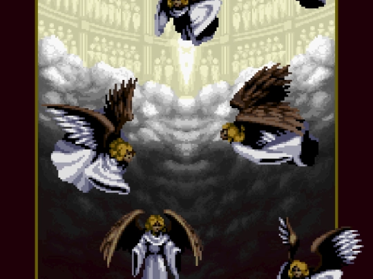 kyuuyaku/gameover screenshot