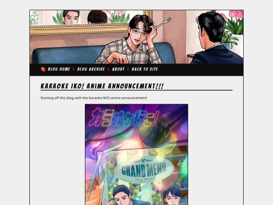 blog/posts/2024-10-23-Anime-Announcement screenshot
