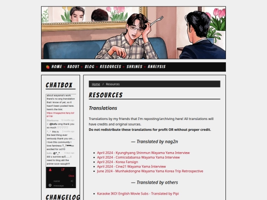 resources screenshot