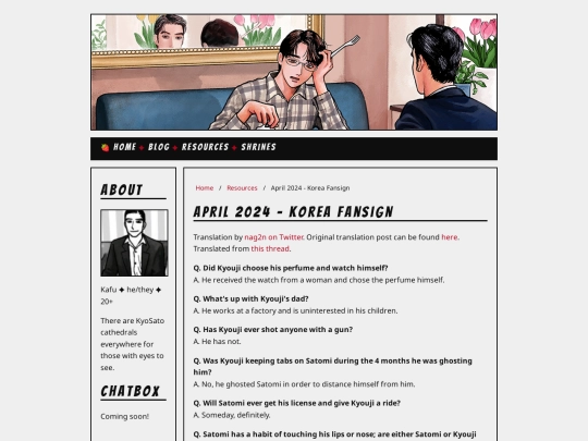 resources/translations/2024-04-fansign screenshot