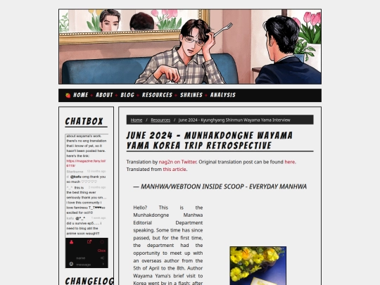 resources/translations/2024-06-munhakdongne screenshot
