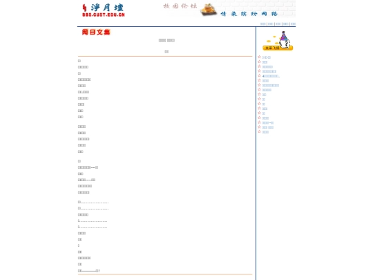 0015 screenshot