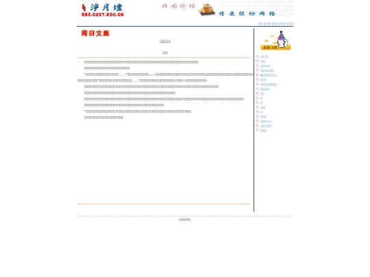 0016 screenshot