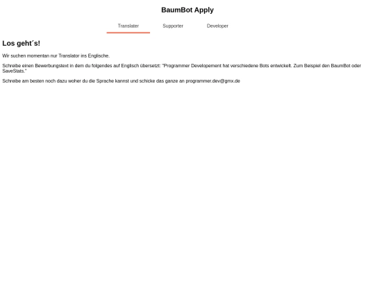 apply/tra screenshot