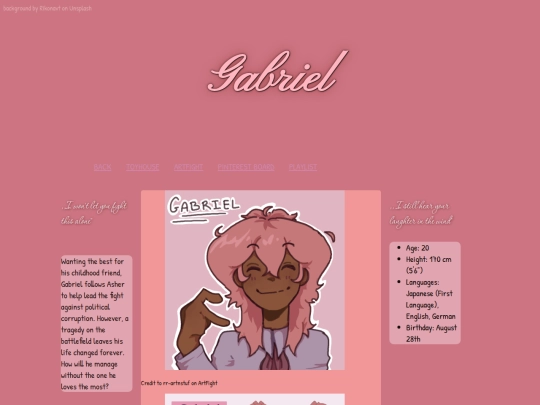 gabriel screenshot