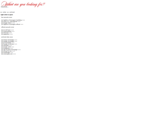 iframe/resouriframe screenshot