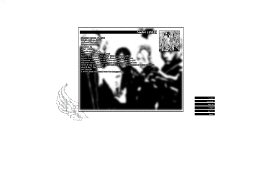 site/member screenshot