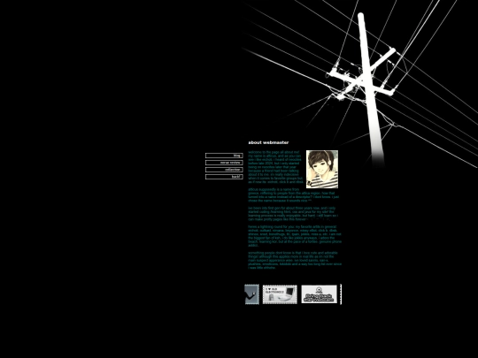 site/webmaster screenshot