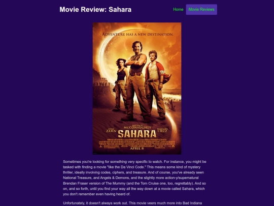 movies/sahara screenshot