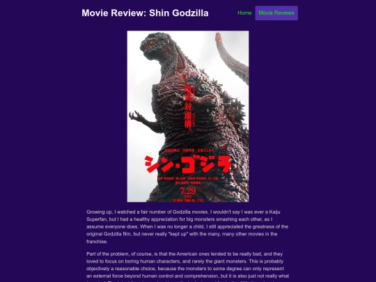 movies/shingodzilla screenshot