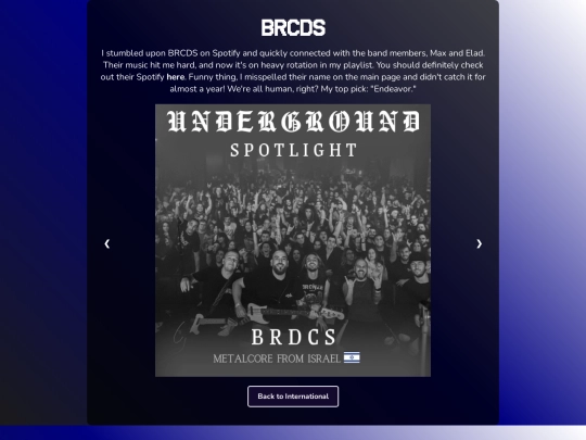 brcds screenshot