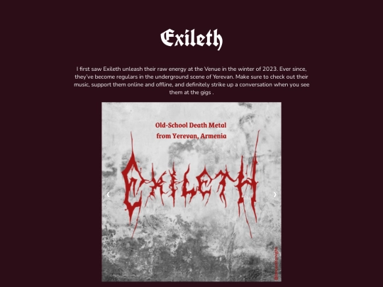 exileth screenshot