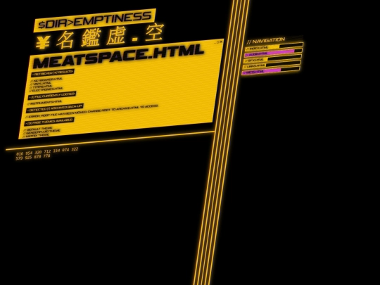 meatspace screenshot