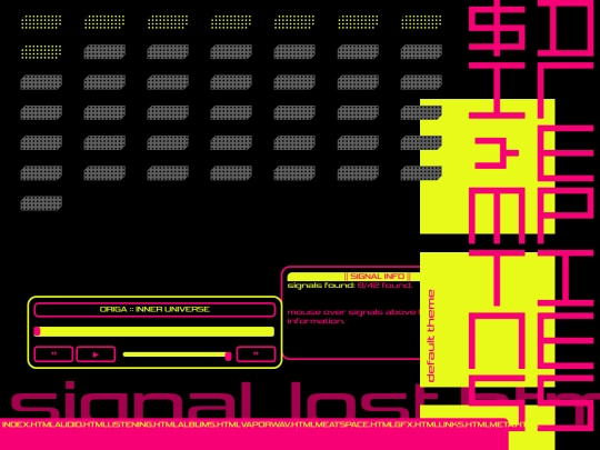 signal_lost screenshot