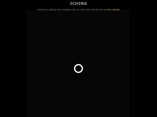 library/iching/iching screenshot