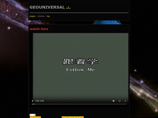 taichi screenshot