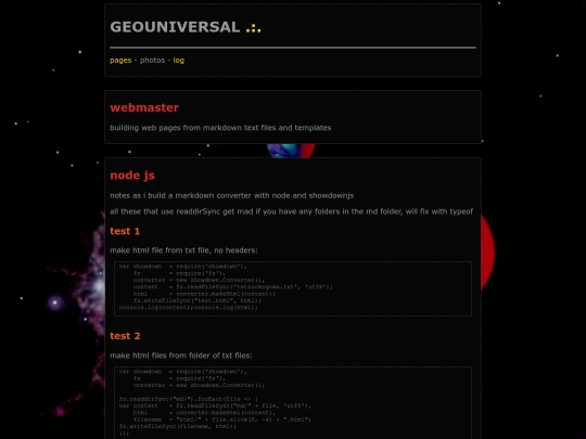 webmaster screenshot