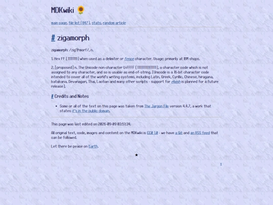 en/zigamorph screenshot