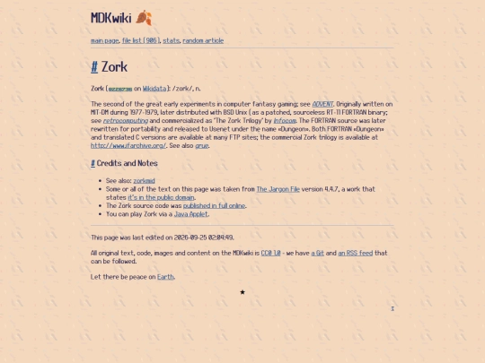 en/zork screenshot