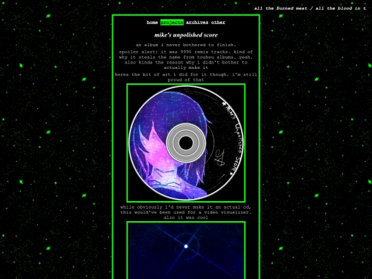 mus screenshot