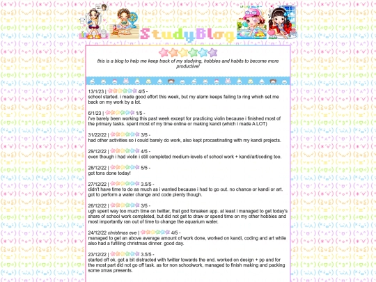 blog/study screenshot