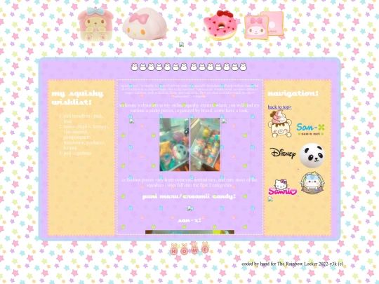 collections/squishies screenshot