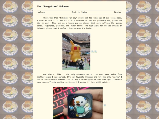 blog/blog4 screenshot