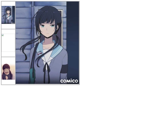 A2-2 screenshot