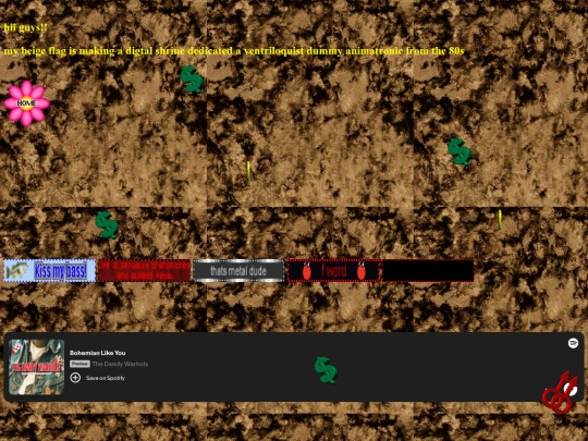 Earlhead screenshot