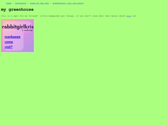 greenhouse screenshot