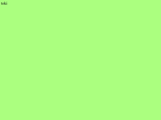 test screenshot